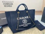CC new arrival denime tote bag size:  37 * 31 cm