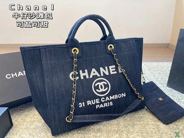 CC new arrival denime tote bag size: 37 * 31 cm