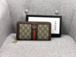 GC341   7.5x3.9x1inch