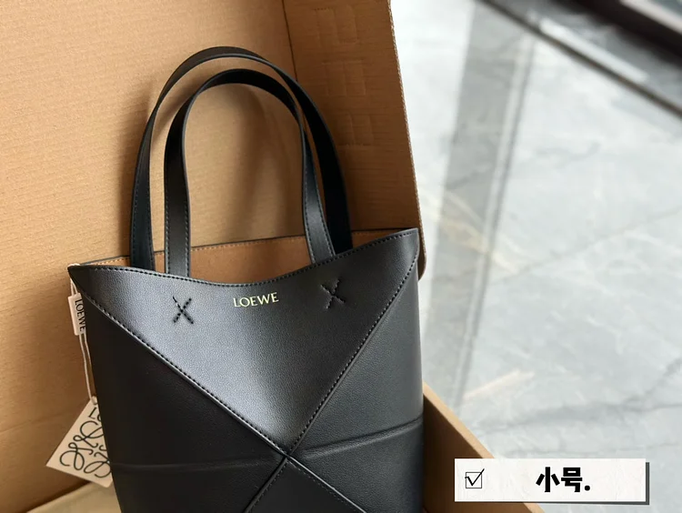 Loe Puzzle Tote bag small size: 22 * 17cm - Image 16