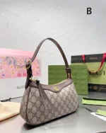 GC452 Ophidia GG Small Handbag / 9.8″W x 5.9″H x 2.5″D