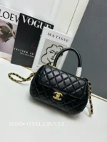 CC 24c coco women handbag size: 11.2*20.5*5.5 cm