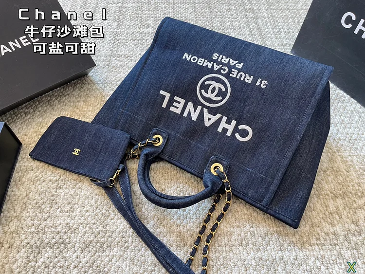 CC new arrival denime tote bag size: 37 * 31 cm - Image 4