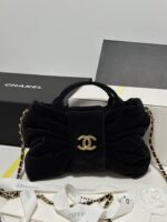 CHANEL 25K Fine replica designer bag
