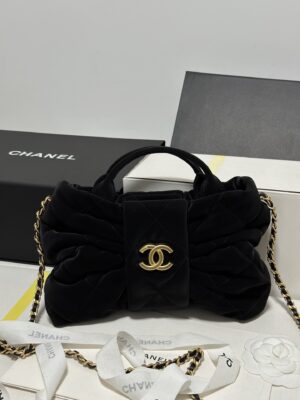 CHANEL 25K Fine replica designer bag