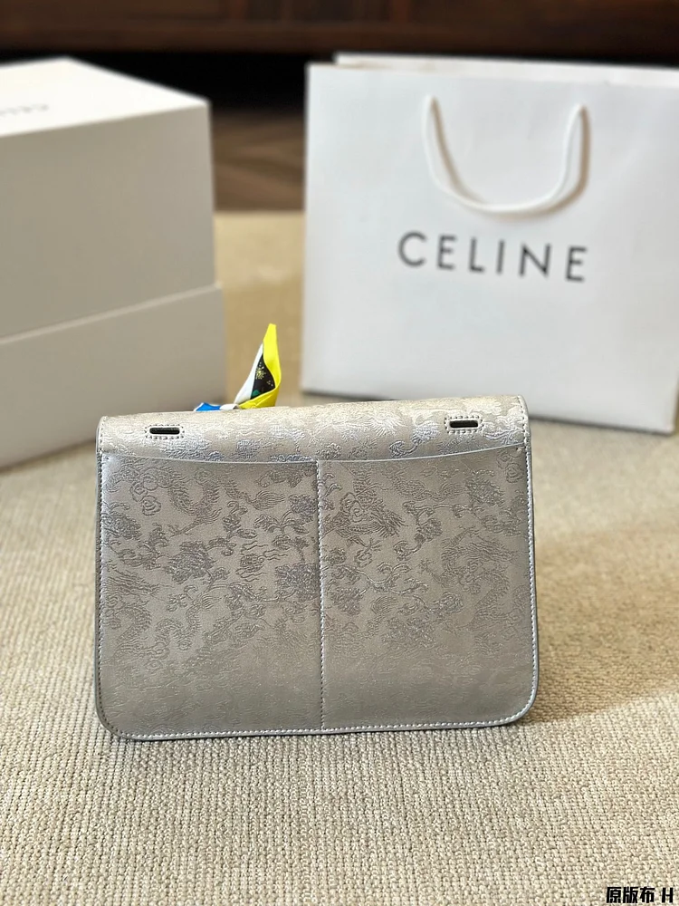 H Halzan new arrival bag size: 25 *17cm - Image 6