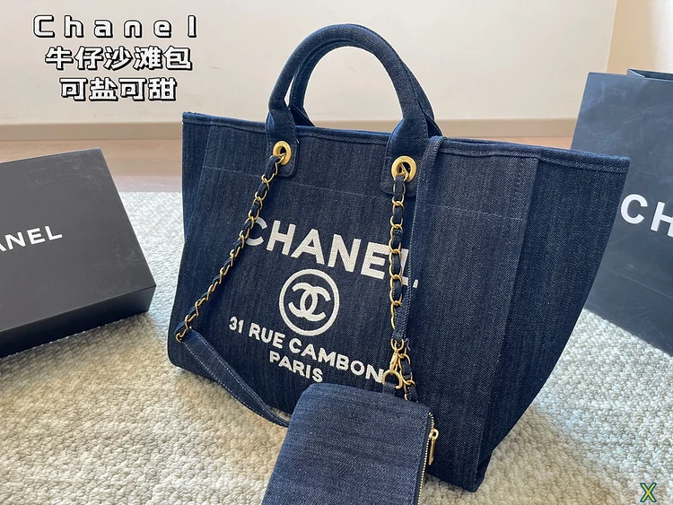 CC new arrival denime tote bag size: 37 * 31 cm - Image 6