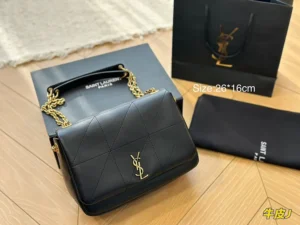 Y Jamie chain bag size : 26*16cm