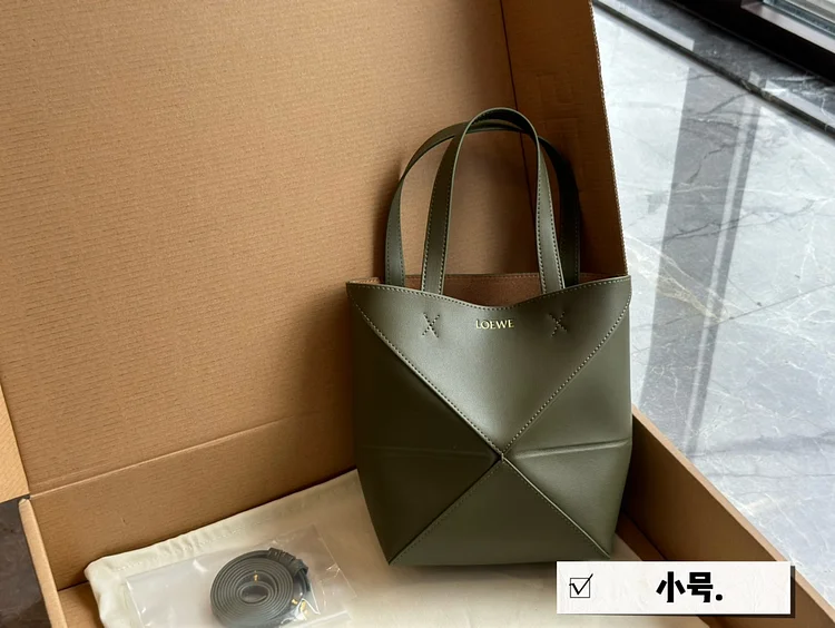 Loe Puzzle Tote bag small size: 22 * 17cm - Image 3