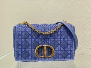 CD Medium Caro Bag