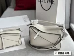 Loe puzzle new arrival bag