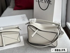 Loe puzzle new arrival bag