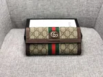 GC340   7.5x3.9x1inch