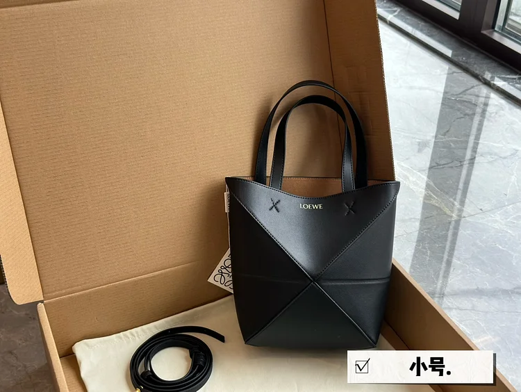 Loe Puzzle Tote bag small size: 22 * 17cm