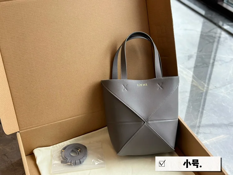 Loe Puzzle Tote bag small size: 22 * 17cm - Image 2