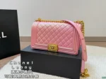 CC Leboy new arrival styles size: 25 * 14 cm